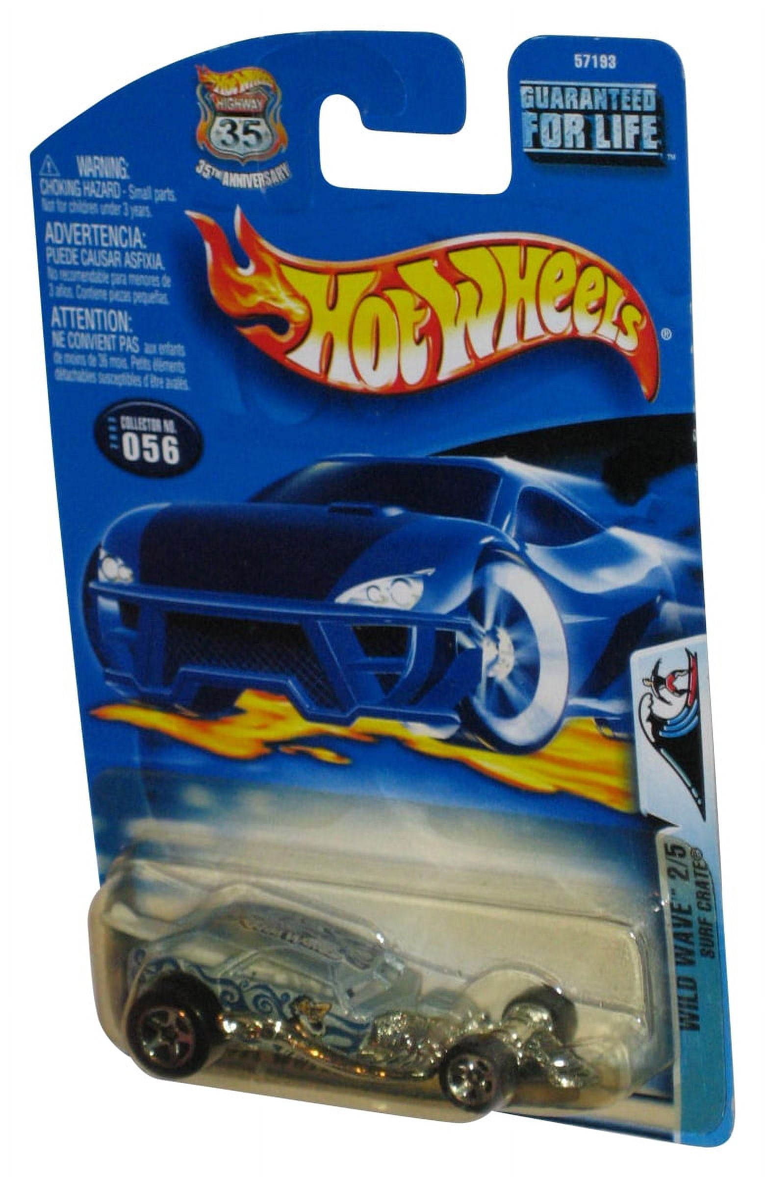 Hot WheeLs まとめ売り 最終価格】ホットウィール 15台 まとめ売り 未開封 ミニカー レア