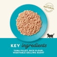 thumbnail image 2 of Applaws Kitten Food Tuna Cat Food  70g Case of 24, 2 of 5