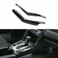 thumbnail image 3 of 2Pcs Carbon Fiber Gear Shift Stripe Panel Cover Trim with Carbon Fiber Style Console Gear Box Panel Cover Trim, 3 of 8