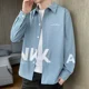 thumbnail image 2 of Camisas masculinas con estampado gráfico estampado blanco camisa de hombre manga larga casual mangas normales xxl trendyol tops moda hombre 2024, 2 of 4