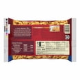 thumbnail image 2 of Golden Grain Wide Egg Noodles, 12 oz, 2 of 6