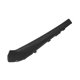 thumbnail image 1 of Panel de ajuste de la cubierta del limpiaparabrisas delantero izquierdo para Nissan Rogue 2014-2020 No.66895-4CL0A/66895-4CL0B - Paquete de 1, 1 of 6