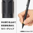 thumbnail image 5 of Pentel Fine Writing Instrument Mechanical Pencil (Pg1009), 5 of 5