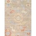 thumbnail image 2 of Pasargad Home Oushak 12' x 15' Hand-Knotted Wool Beige/Ivory Rug - All Ages, Indoors, 2 of 6
