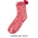 thumbnail image 3 of Calcetines lindos de la magdalena Pastel suave Calcetines de lana de coral Calcetines para dormir Regalos para amigos, 3 of 5