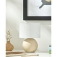 thumbnail image 5 of Livabliss Elio Vintage Accent Table Lamp, 10-inch, Cream, 5 of 6