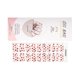 thumbnail image 1 of Flash Gel Nail Stickers 20 Finger Phototherapy Lamp Nail Polish Gel Nail Stickers Half Baked Nail StickersNG200050, 1 of 5