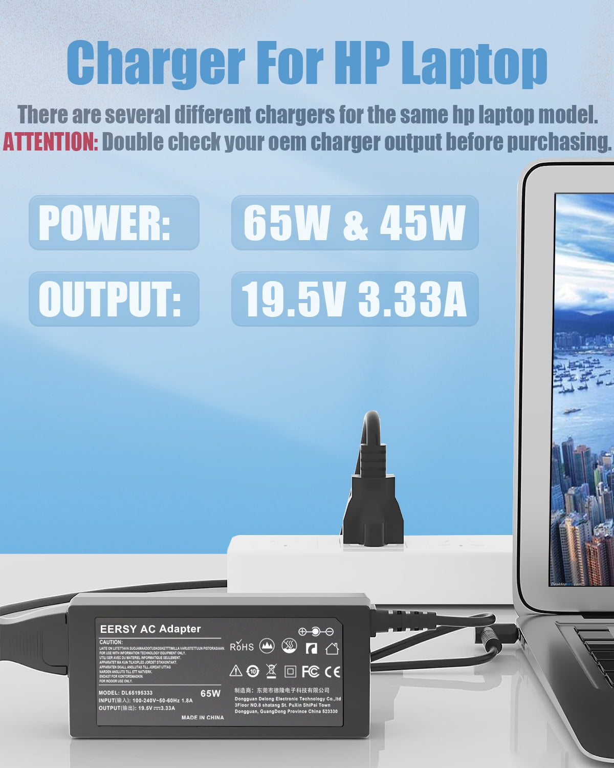 Compatible with HP 65W Laptop Charger, ProBook Charger 640 650 440 455 470 G7 G6 G5, EliteBook Charger 840 850 845 830 820 G9 G8 G4 G3,  Envy 15 17 Stream Pavilion X360 Power Cord 19.5V 3.33A