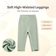 thumbnail image 6 of Yibosean Baby Girls 7-Pack Ruffle Ankle Leggings, Soft Stretch Pants for Toddler Girls 6M-4T, 6 of 8