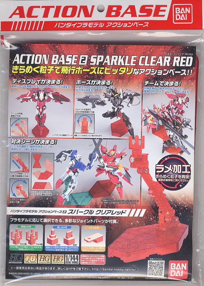 4x Flexible Display Base Hold Für 1/144 1/100  BB Gundam Action Figure 