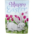 thumbnail image 2 of Northlight 40" x 28" Polyester Outdoor Flag, 2 of 5