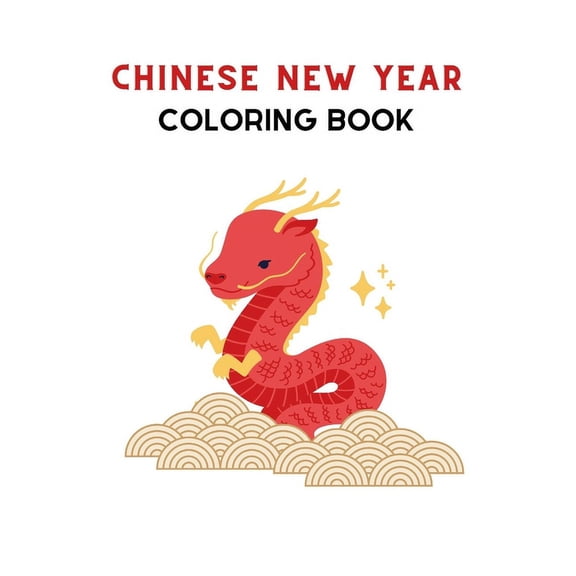 Chinese New Year coloring book, (Paperback)