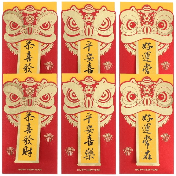 PBPBOX 6Pcs Chinese New Year Red Envelopes Glitter Money Holder for Spring Festival and Wedding Celebrations