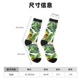 thumbnail image 3 of Balery Watercolor Green Tropical Calcetas Largas con Estampado para Hombre y Mujer – Suaves y Transpirables, Talla Única (US 5-11), 3 of 6