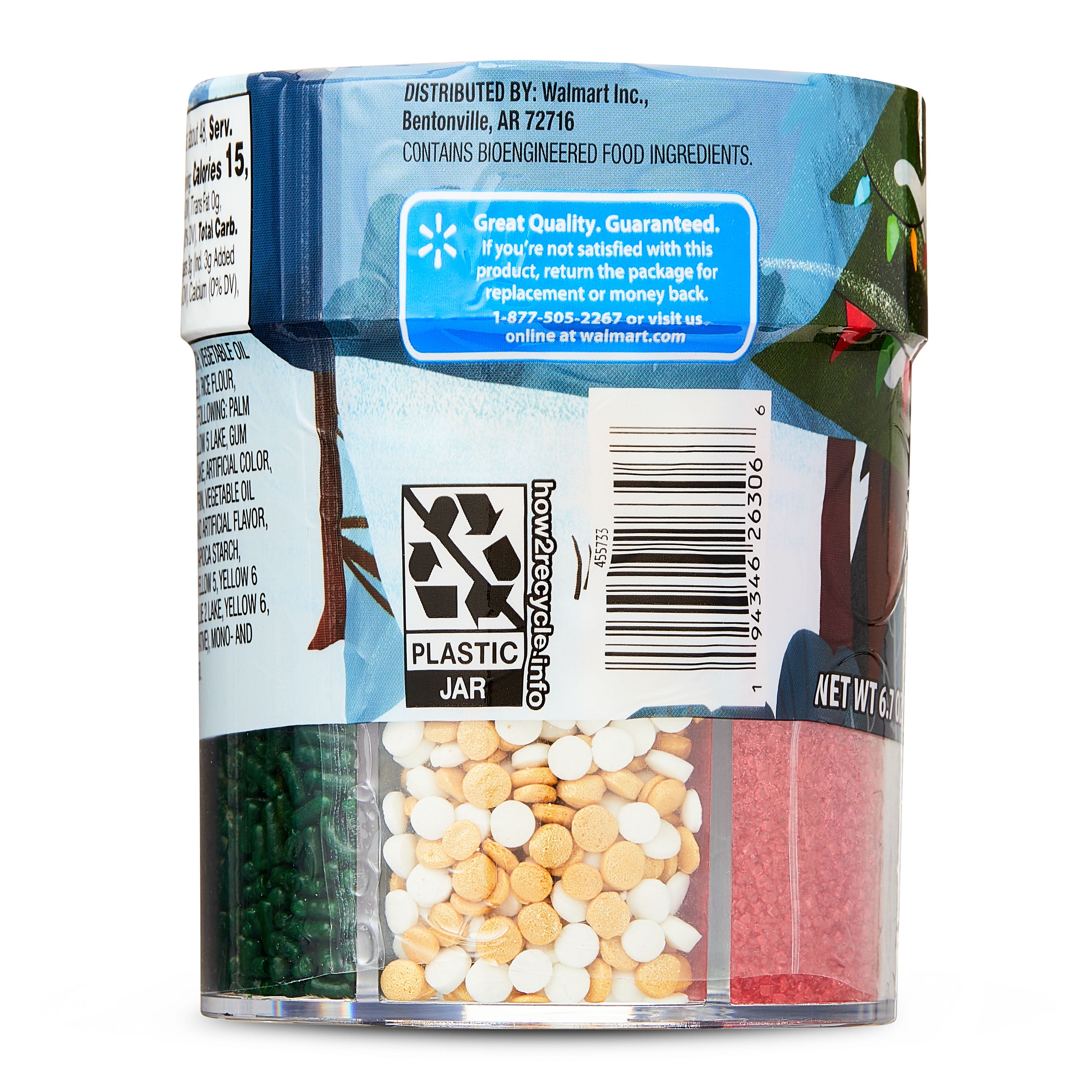 Great Value 6-Cell Holiday Sprinkle Assortment, 6.7 oz