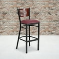 thumbnail image 2 of Flash Furniture 2 Pk. HERCULES Series Black Slat Back Metal Restaurant Barstool - Mahogany Wood Back, Burgundy Vinyl Seat, 2 of 8