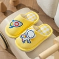 thumbnail image 2 of Hpapadks Girls Slippers Fall Winter Male Life Non Short Warm Comfortable Cute Astronaut Pattern Kids Shoes Yellow, 2 of 6