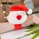 thumbnail image 5 of Navidad brillante círculo Santa ciervo árbol bofetada brillante Pat círculo pulsera niños pulsera pulsera Xemadio FLD-3677, 5 of 8