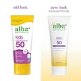 thumbnail image 3 of (Pack Of 4) Alba Botanica Sunscreen Tropical Spf50 3 Oz, 3 of 4