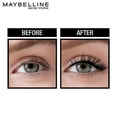 thumbnail image 4 of Maybelline New York Hypercurl Mascara Hydrofuge, Noir, 9,2 g, 4 of 5