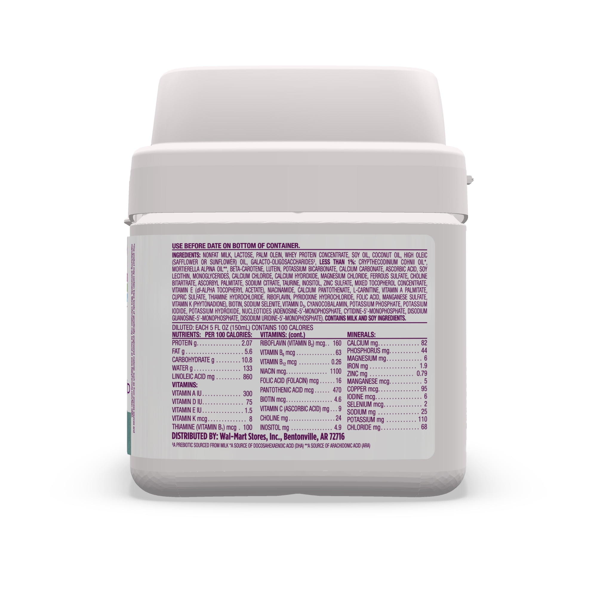 parents choice supplementation formula
