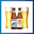 thumbnail image 4 of Kirin Light Premium Light Beer, 6 pack, 12 fl oz Bottles, 3.2% ABV, 4 of 10