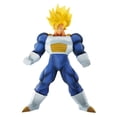thumbnail image 1 of Figura Ichibansho Bandai Spirits Dragon Ball Z Goku 25 cm, 1 of 3