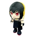 thumbnail image 2 of Spy X Family - Yor Forger Movable Plush 8"H, 2 of 3