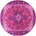 thumbnail image 1 of Ahgly Company Indoor Round Medallion Pink Traditional Area Rugs, 3' Round, 1 of 4