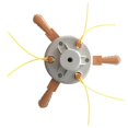 thumbnail image 1 of Cortacésped, desbrozadora de césped, cabezal de desbrozadora duradero de nailon, accesorios de jardín Sywqhk Para estrenar, 1 of 3
