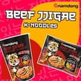 thumbnail image 3 of Namdong Beef Jjigae Korean-style Noodle Block 120g, British Import (Pack of 3), 3 of 4