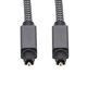 thumbnail image 5 of Cable Fibra Óptica Audio Digital SPDIF Óptico 1 8 M 3, 5 of 9