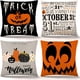 thumbnail image 1 of 4 fundas de almohada de lino para Halloween (1 2 3 4 cada una) Adepaton XMWJ118, 1 of 7