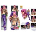 thumbnail image 3 of JoJo’s Bizarre Adventure Part 5: Chozo Kado Diavolo Super Action Statue Figure, 3 of 5