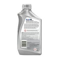 thumbnail image 2 of Mobil 1 High Performance Vehicle Synthetic Automatic Transmission Fluid, 1 qt, 2 of 9