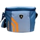 thumbnail image 1 of Lonchera Térmica Hielera de gran Capacidad Lamborghini color Gris, 1 of 6