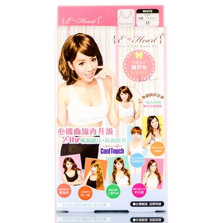 

Medium {E-Heart} Thick Strap White Beauty Bra hair scalp beauty - Pack of 1 w/ SLEEKSHOP 3-in-1 Comb-Brush