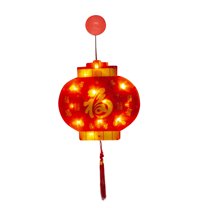 PATLOLLAV 2024 Suction Lamp for Chinese Lunar New Year, Fu Words New Year Red Lantern Hanging Decor,Chinese Festival and Celebration Lantern Window Suction New Year Lamp New Year Decor