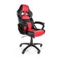 thumbnail image 1 of ViscoLogic YARIS Gaming Racing Style Swivel Home Office Chair (Black Red), 1 of 6