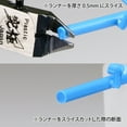 thumbnail image 4 of GodHand Coupe-Bordures Ultime 5.0 GH-SPN-120 pour Modèles en Plastique, 4 of 8