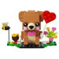 thumbnail image 2 of LEGO Merchandise Valentine's Bear 40379, 2 of 4