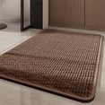 thumbnail image 5 of Unique Bargains Rubber Backing Quick Dry Bath Mat Brown 16" x 24", 5 of 7