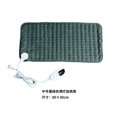 thumbnail image 1 of Accueil compresse chaude infrarouge lointain physiothérapie coussin chauffant Mini couverture électrique couverture chauffante matériaux électriques ventes directes, 1 of 5