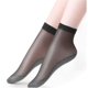 thumbnail image 1 of Ladies Summer Breathable Thin Short Stockings Pregnant Women Cotton Bottom Stockings Velvet Sole Thickening Cotton SocksBrown(10 paris) He Qiyong unisex, 1 of 1