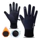 thumbnail image 1 of Guantes Neopreno Frio Multiusos Repelente Salpicaduras Moto, 1 of 6