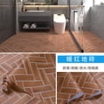 thumbnail image 1 of Premium Self-Adhesive Waterproof Bathroom Floor Stickers - Enhance Your Space, 1 of 2
