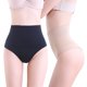 thumbnail image 2 of Tanga moldeadora de cintura alta sexy de talla grande, pantalones con parche para el vientre posparto, pantalones con cintura sin costuras tridimensionales, pantalones tipo camiseta para mujer, 2 of 6