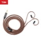 thumbnail image 3 of Cable de actualización TRN T2 HiFi Cable de auriculares reemplazable desmontable 16, 3 of 8