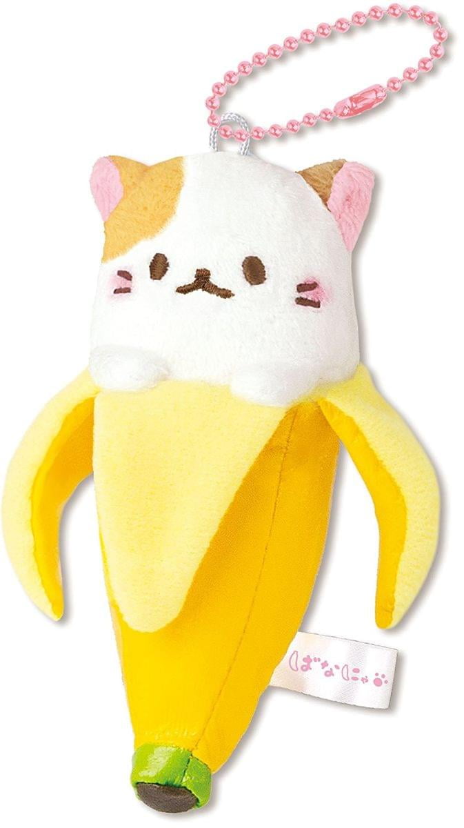 baby bananya plush