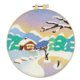 thumbnail image 1 of 1 Juego de accesorios de Material de fieltro de lana para adultos, adorno DIY para manualidades, Interior Montaña de nieve Zulema Fieltro Impreso, 1 of 8